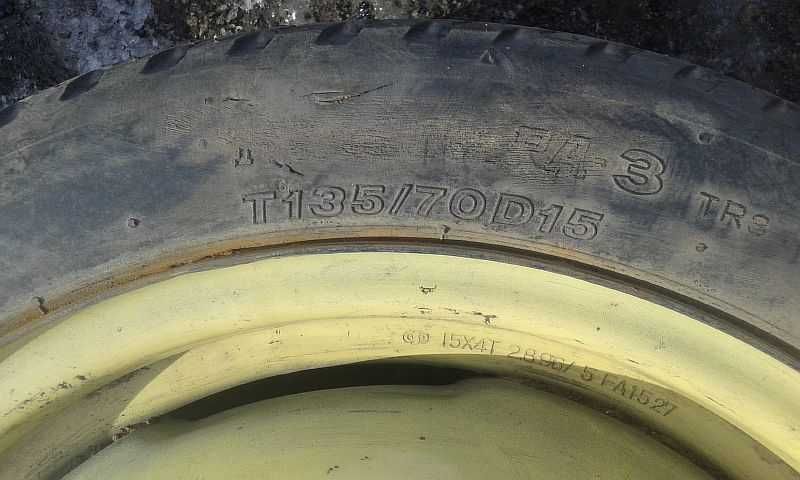 Продам докатку R15