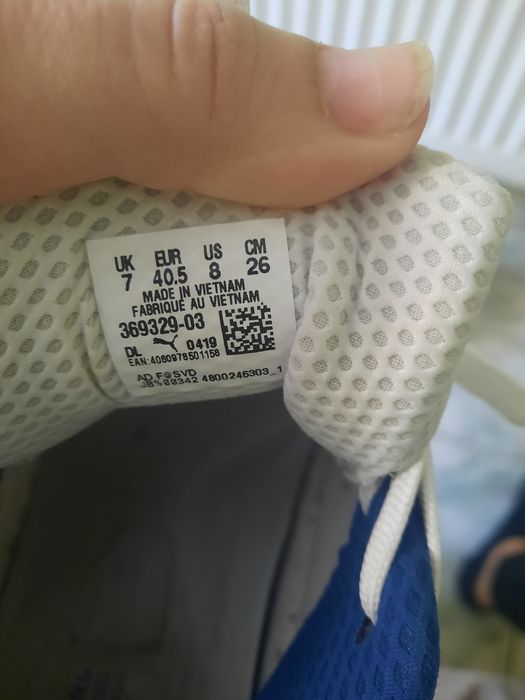 Маратонки пума унисекс