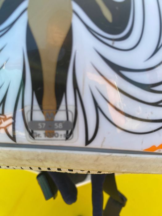 Каска за мотор или АТВ