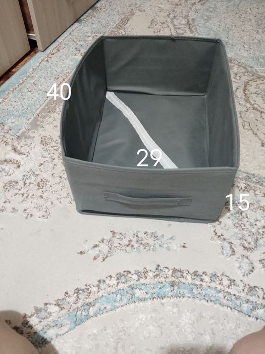 Продается для хранение