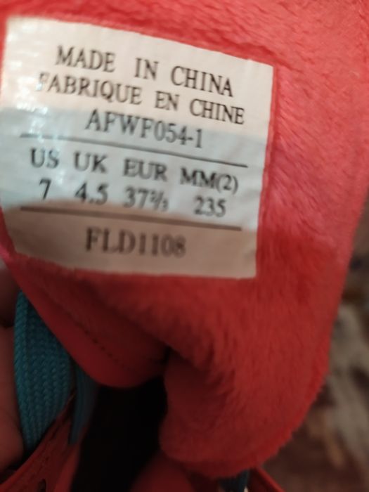 Продам кроссовки фирмы Li-Ning