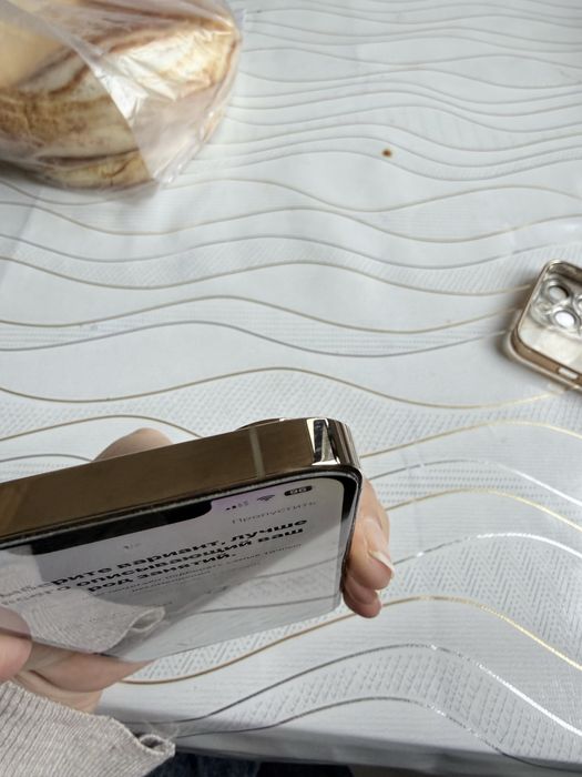 Iphone 13 pro, айфон 13 про