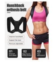 Колан за правилна Стойка