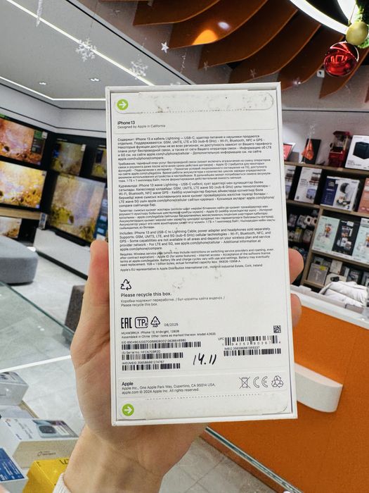 Apple Iphone New 13 128gb midnight kuk sim + esim Uzimei yangi