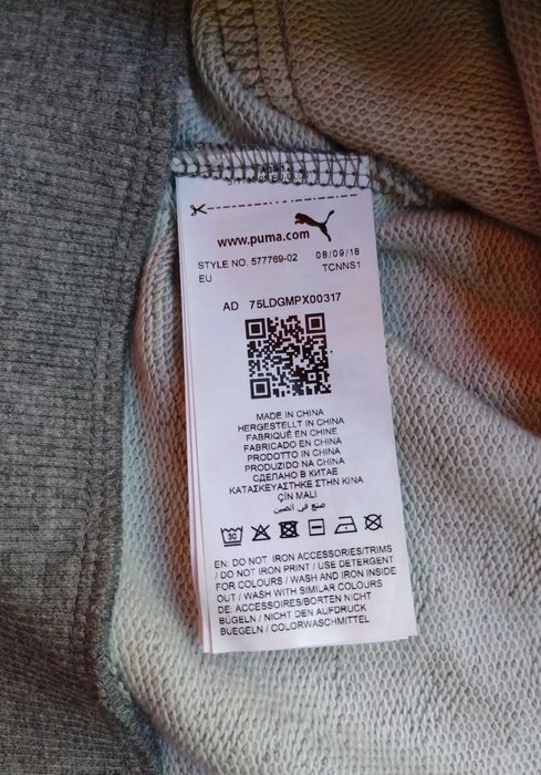 F1 Red Bull Racing / Puma - мъжки суичър