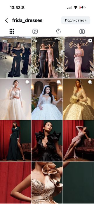 Продается готовый бизнес Прокат вечерних платьев