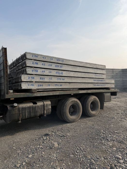 Beton plita | Бетонные плиты | Плита перерытия | Доставка