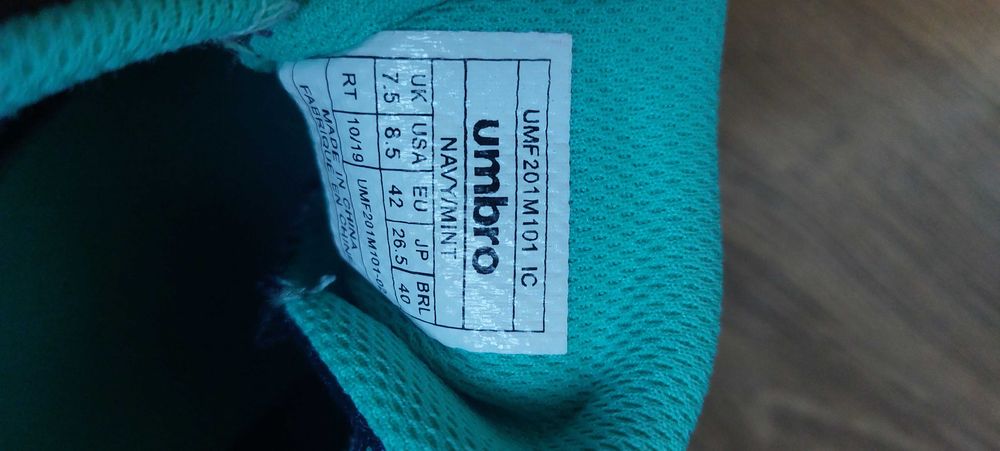 Маратонки Umbro 42 номер като нови