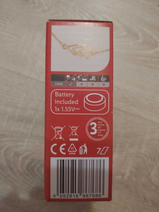 Set ceas+ brățară asortată