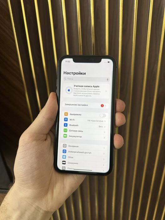 Iphone 11 128 Айфон 11 128
