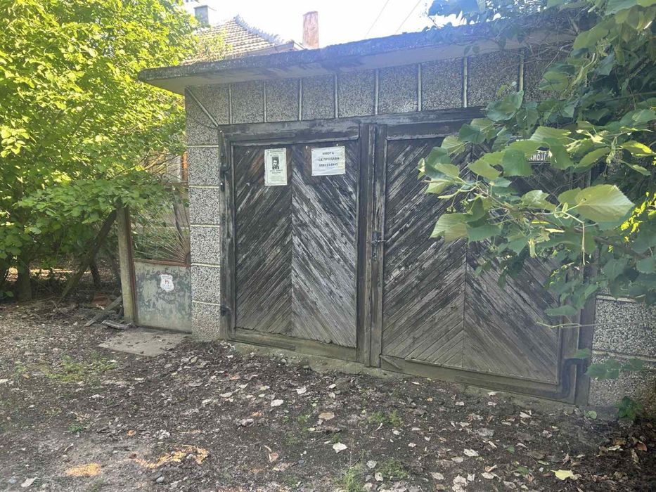 Къща в село Бело Поле, Белоградчишко