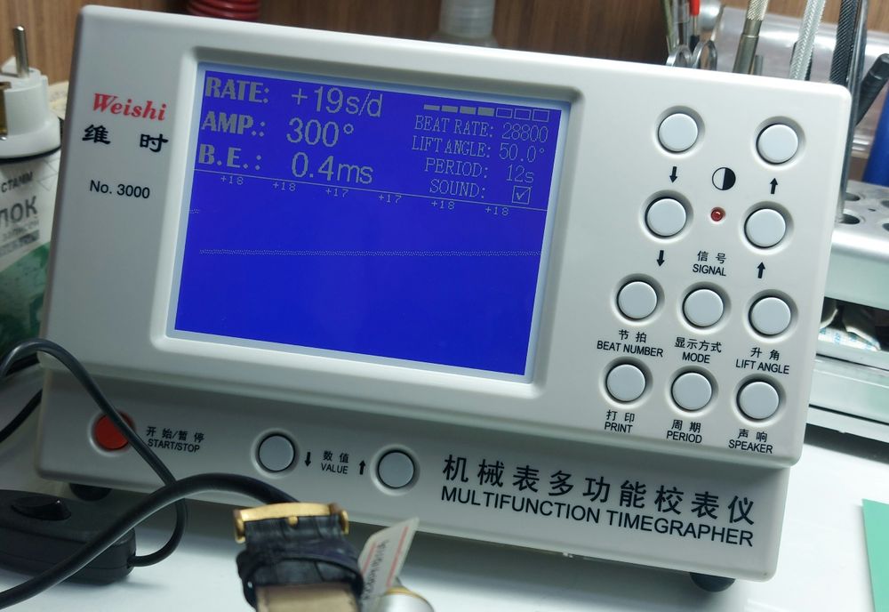 Ремонт механических часов