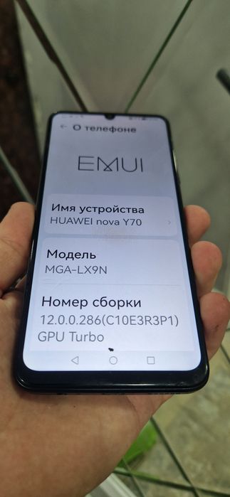 Продам телефон Huawei nova 70