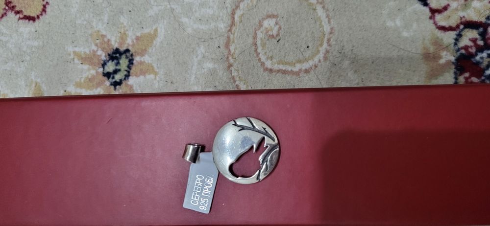 Серебро цепь.браслет,кулон