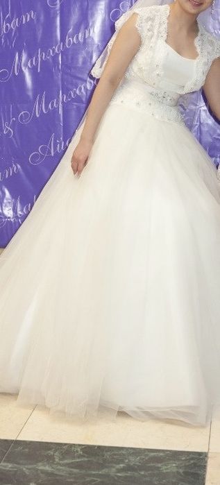 Продам свадебное платье