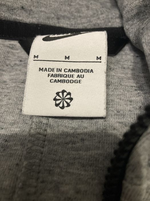 Nike tech fleece рядък модел