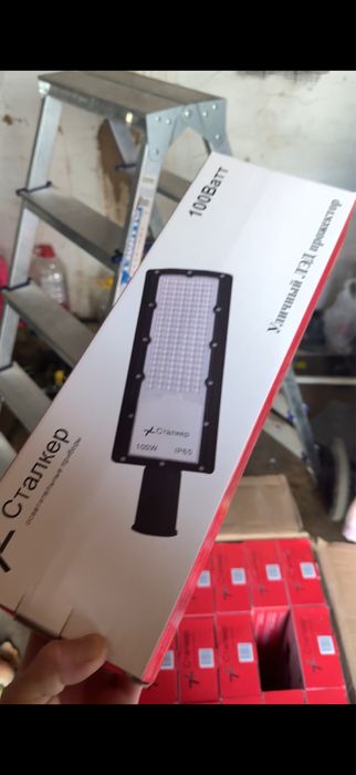 Прожектор 100 ватт мощный