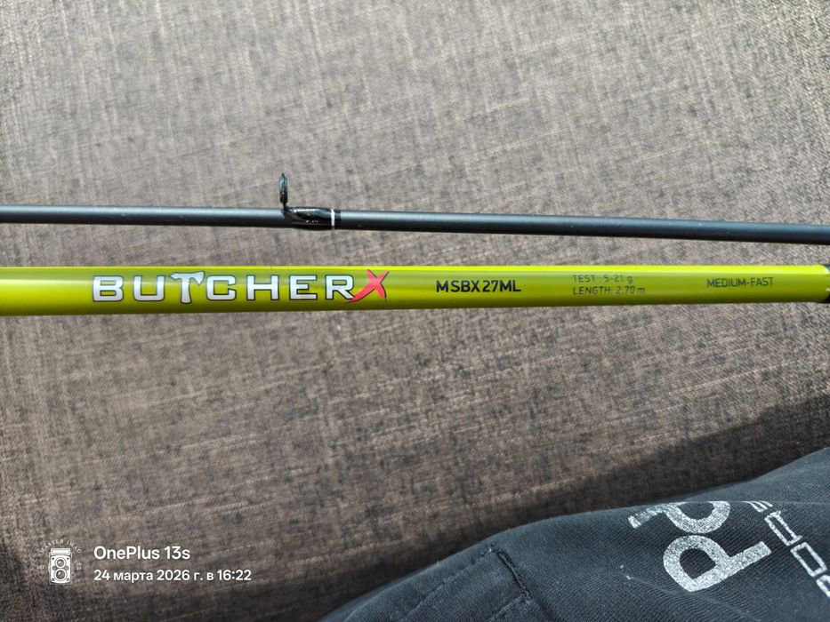 Продам спиннинг .