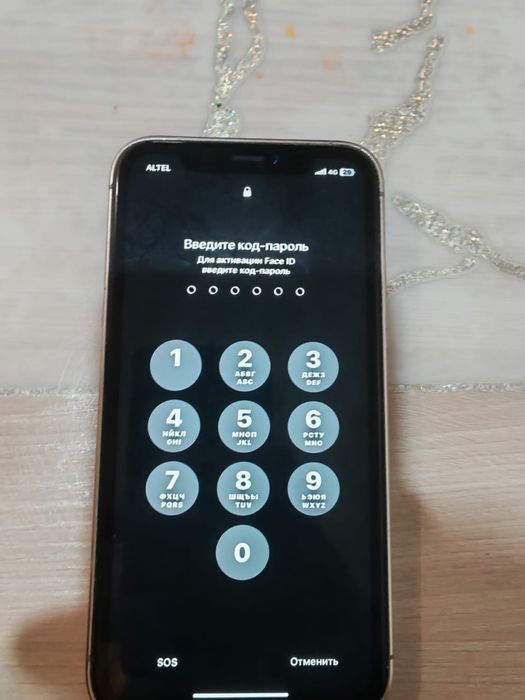 Iphone 13 pro сатылады