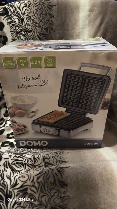 Гуфретник 1400 W