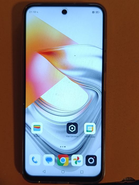 Smartphone 5G Pro2