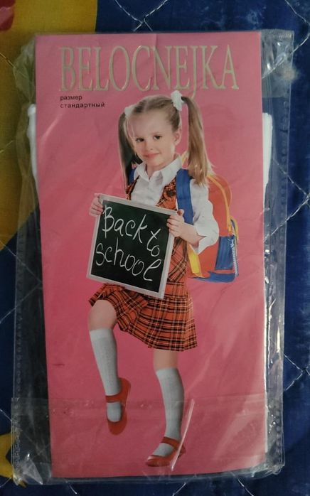 Детские колготки и носочки