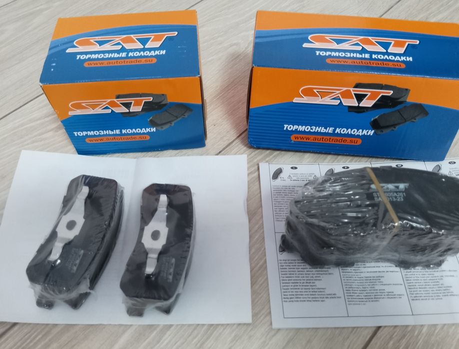 Митсубиси тормозные колодки.