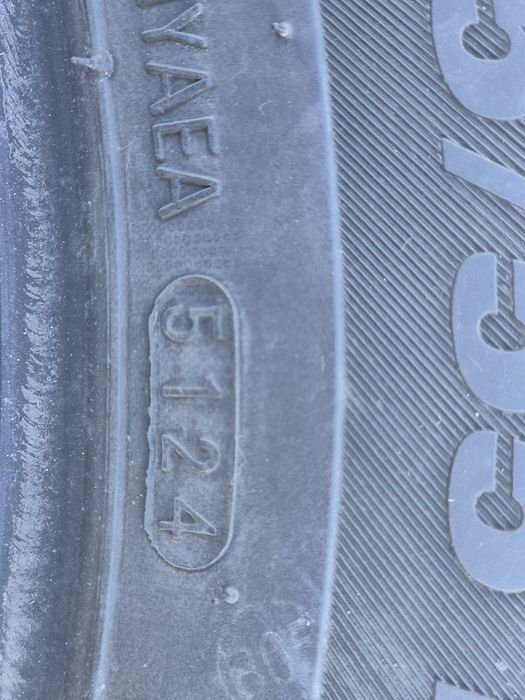 Продам шины,состояние новое