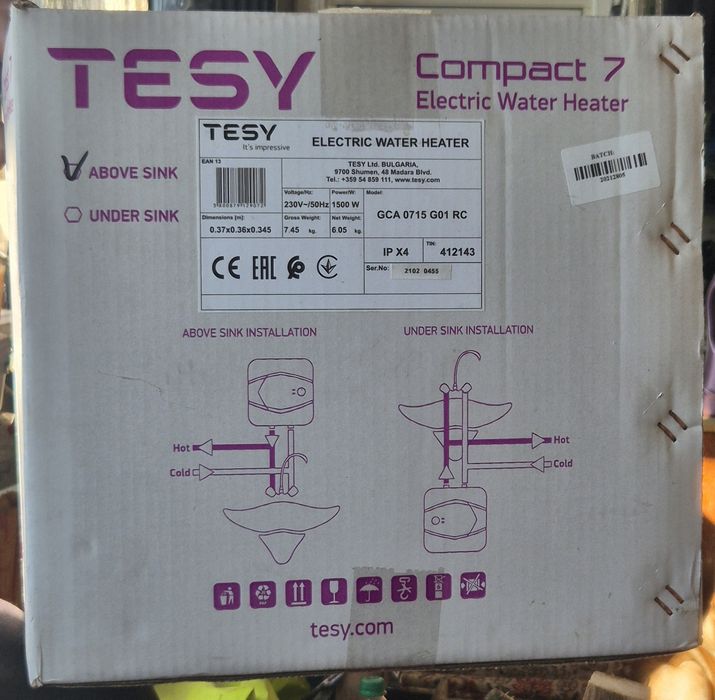 Електрически бойлер TESY