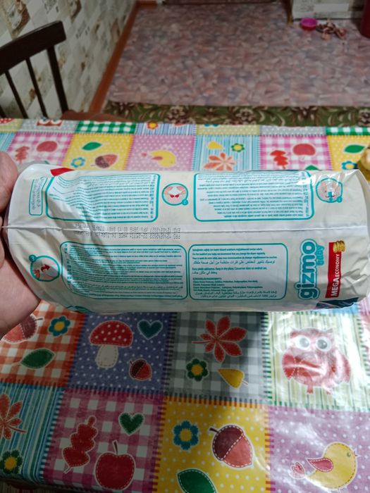продам турецкие памперсы