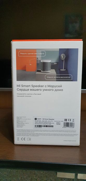 Колонка Xiaomi с Марусей