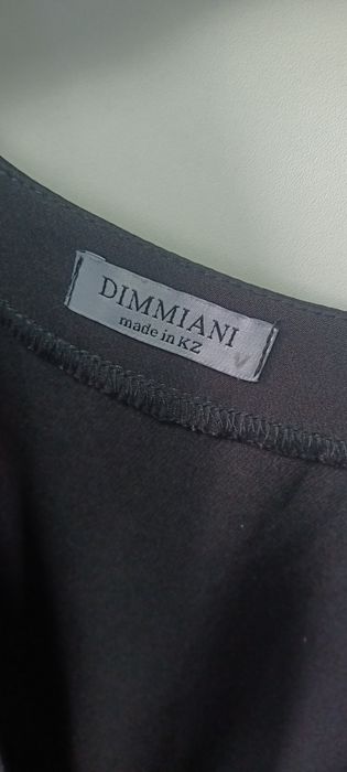 Черный сарафан,  Dimmiani