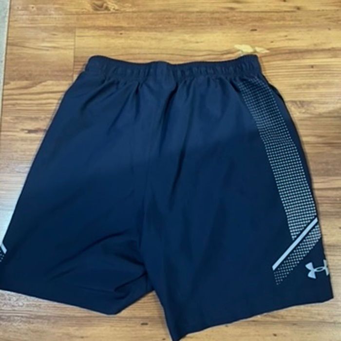 Спортни гащи Under Armour