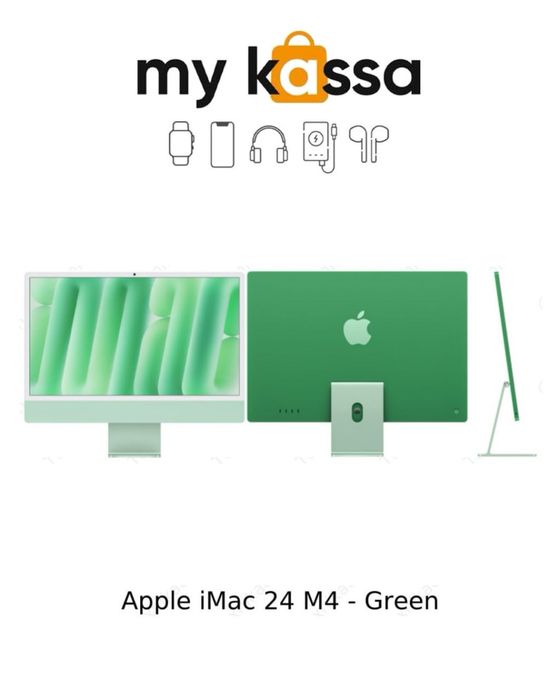 Новый! • Apple iMac 24 M4 • Доставка