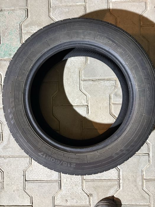 Продам летние  шины