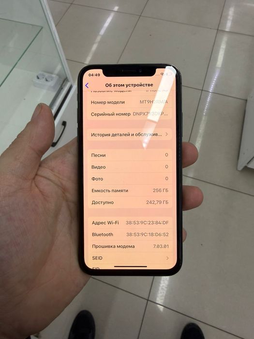 Срочно iPhone продам XS память 256
