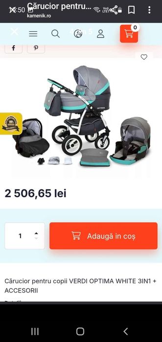 Caruț copi identic cu cel din poză