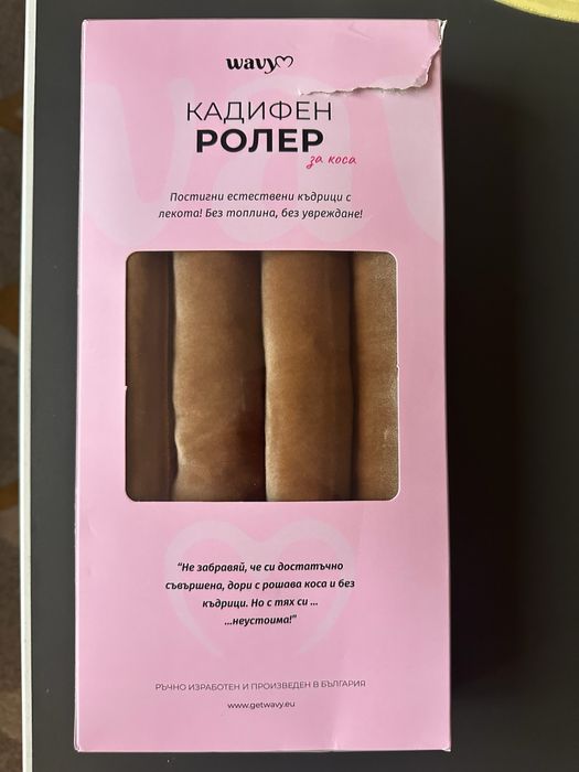 Кадифени ролери за коса WAVY- 4 броя