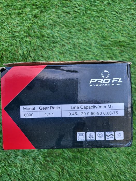 Шаранджийски комплект FL-въдица +макара