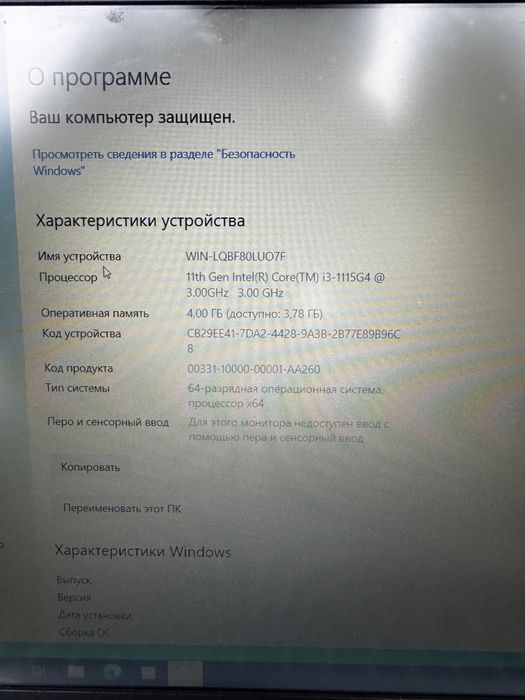 Noutbuk acer core i3