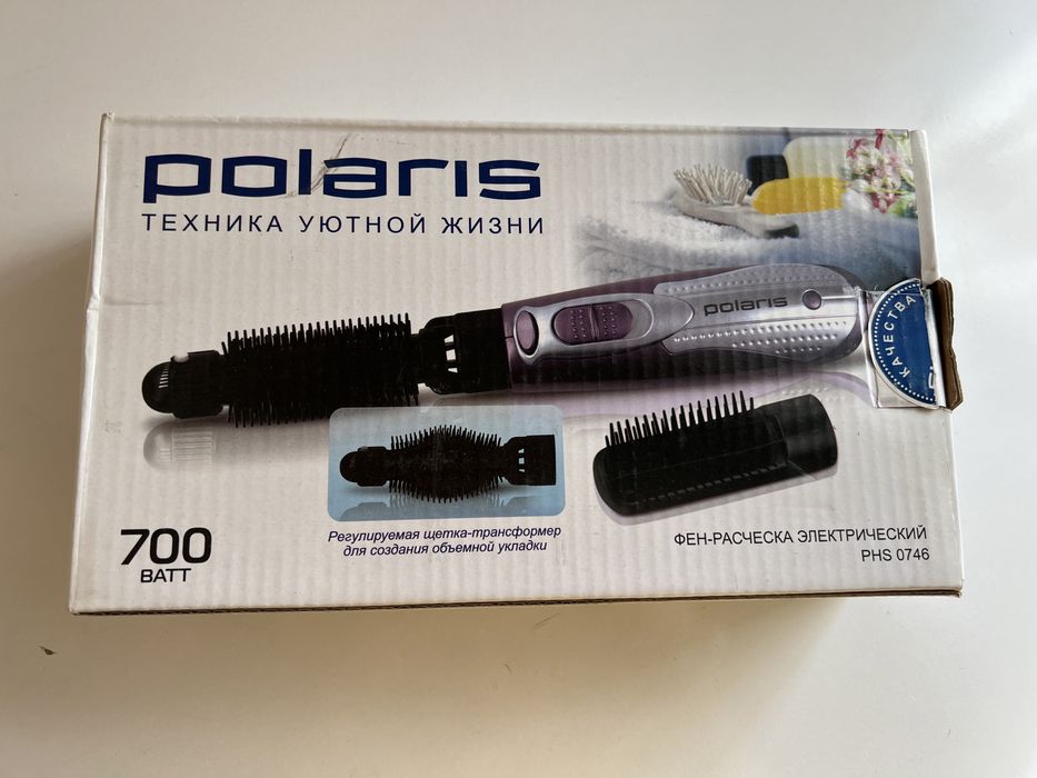 Стайлер-фен новый