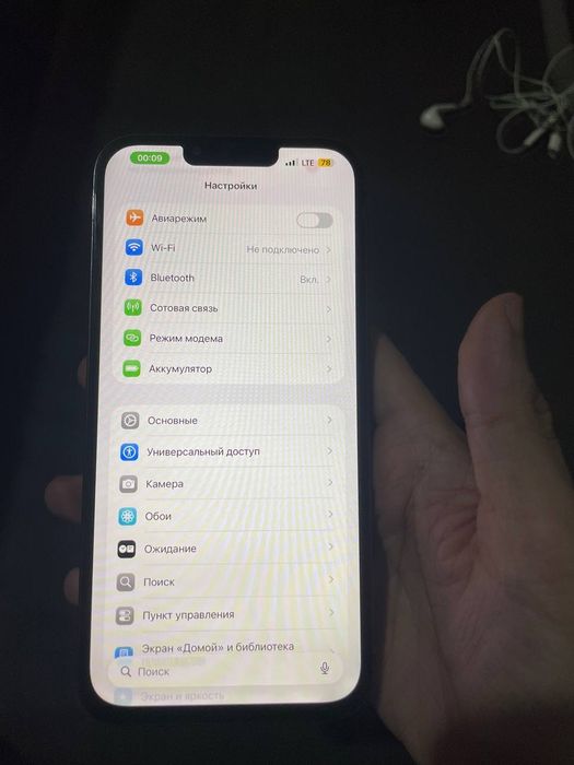 Iphone 13 pro Max 256gb sotiladi