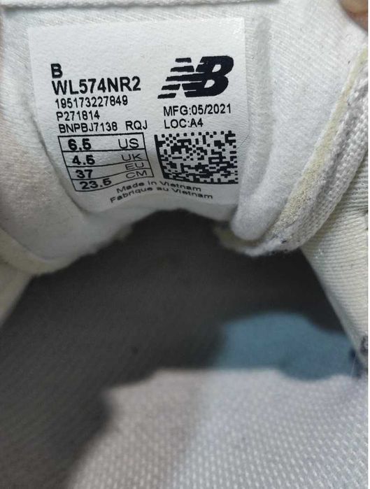 Маратонки New Balance 574