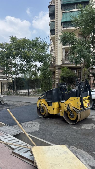 Hamyonbop asfalt,katok xizmati