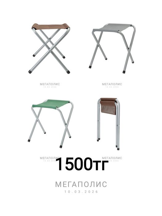 Отдам недорого...
