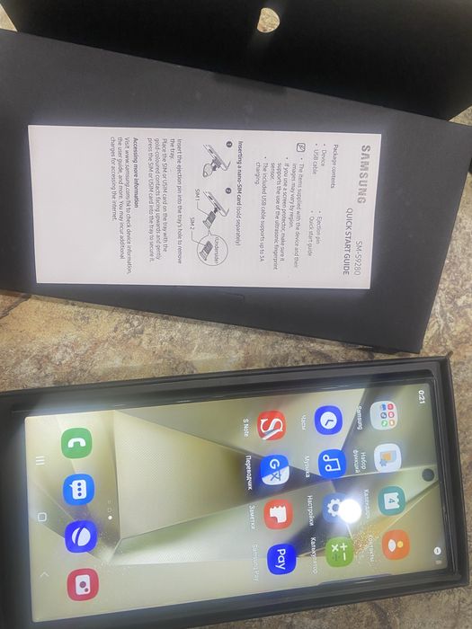 Новый galaxy s24 ultra