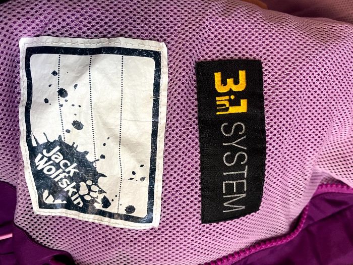 JACK WOLFSKIN с технология Texapore детско водоустойчиво и ветроустойч