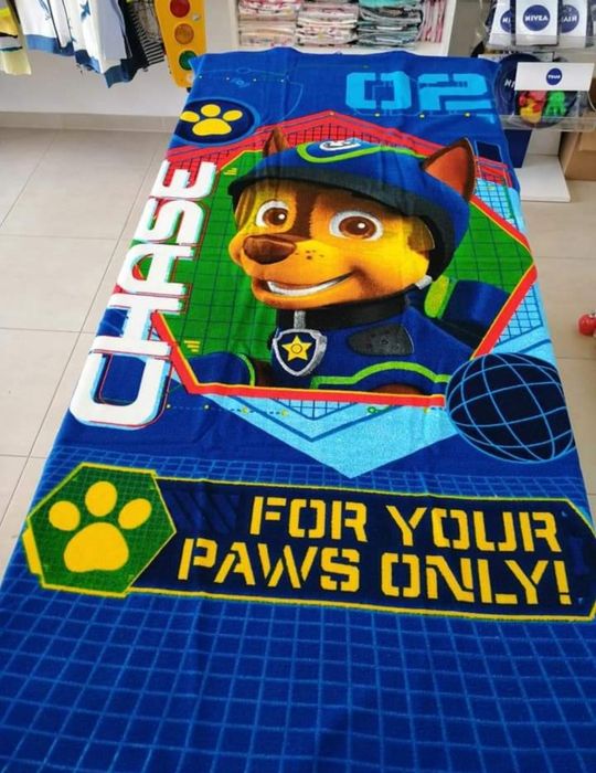 Хавлии за плаж