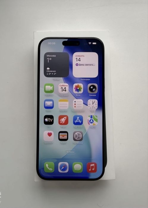 Срочно! iPhone 16 Pro Max 256 gb