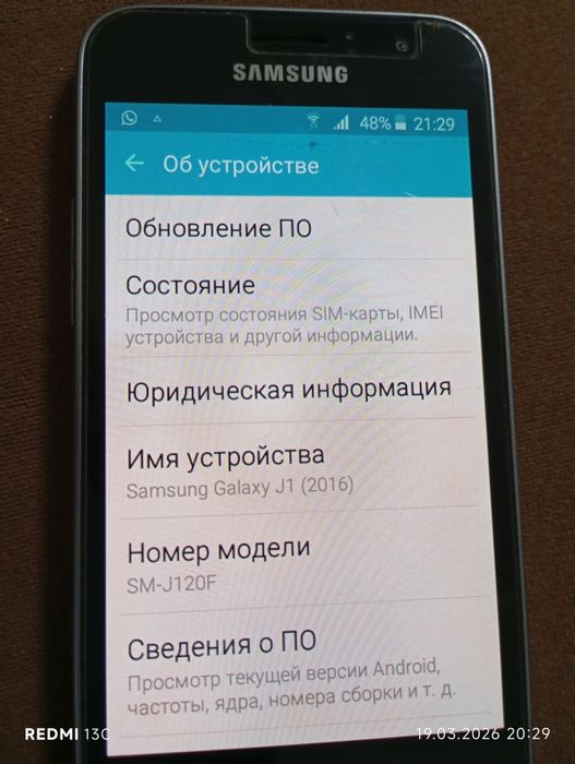 Продам Samsung J1 8ГБ